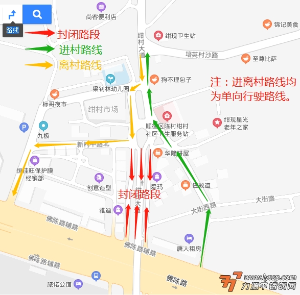不锈钢装饰行情